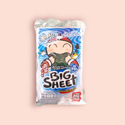 เถ้าแก่น้อย 5บาท สาหร่ายทอดซีฟู้ด โหล