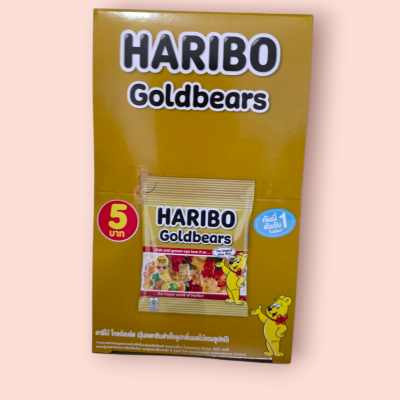 ฮาริโบ้ 5บาท หมีทอง