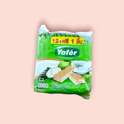 โยเฟอร์ 5บท มะพร้าว โหล