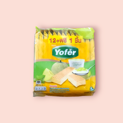 โยเฟอร์ 5บท เมลอน โหล