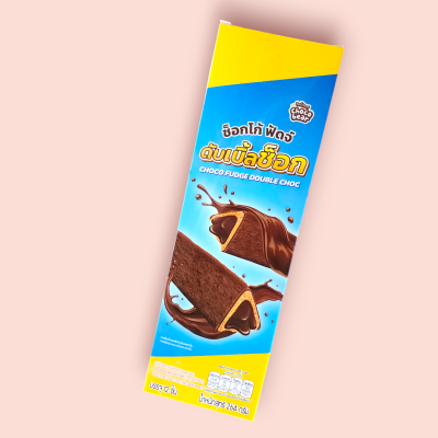 ช๊อกโก้ฟัดส์ 5บาท (โหล)