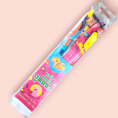 พิพเยลลี่ฟรุตลองส์5บาท(โหล)