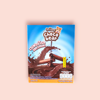 เวเฟอร์โรล ช๊อกโกแลต 5บาท