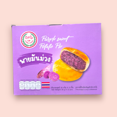 ปังปัง 5บาท พายมันม่วง