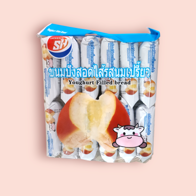 เซิ่งหัว ปังหมอนไส้นมเปรี้ยว 5บาท(ห่อ)