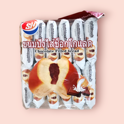 เซิ่งหัว ปังหมอนไส้ช๊อกโกแลต 5บาท(ห่อ)