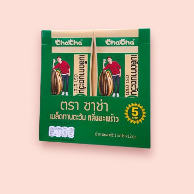 ชาช่า เม็ดทานตะวัน5บาท มะพร้าว(โหล)