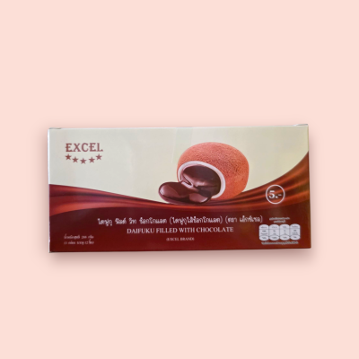 ไดฟูกุ เอ๊กเซล 5บาท ช๊อกโกแลต