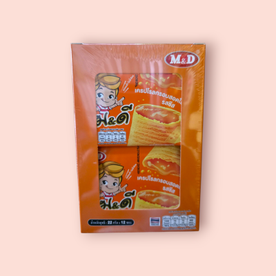 เอ็มดี เครปโรลชีส 5บาท (โหล)