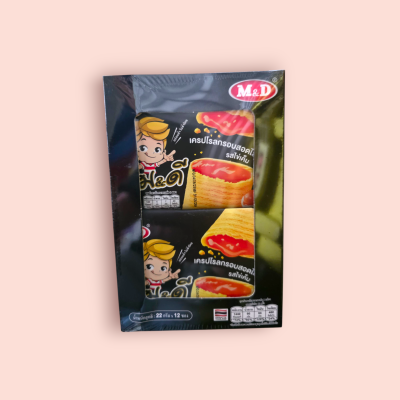 เอ็มดี เครปโรลไข่เค็ม 5บาท (โหล)