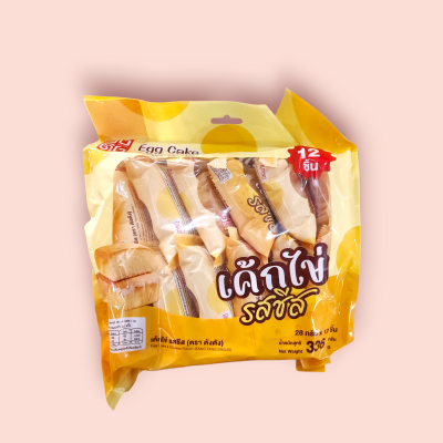 ตังตัง เค้กไข่รสชีส 5บาท (โหล)
