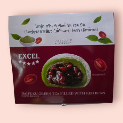 ไดฟูกุ เอ๊กเซล 5บาท ชาเขียวถั่วแดง
