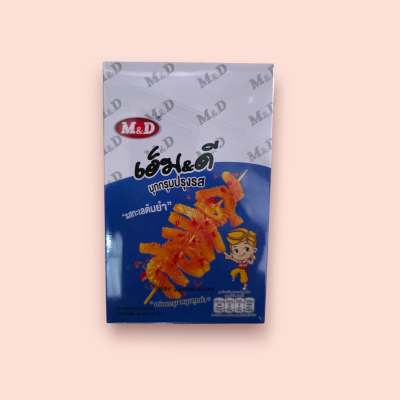 เอ็มดี บุกกรุบ ทะเลต้มยำ 5บาท