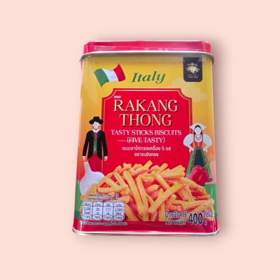 ระฆังทอง 400 กรัม  ขาไก่ทรงเครื่อง
