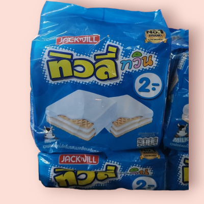 ทิวลี่ 2บาท ฟ้า(ห่อ24ชิ้น)