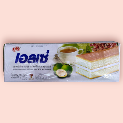 ขนม เอลเซ่ 3 บาท(กล่อง๗