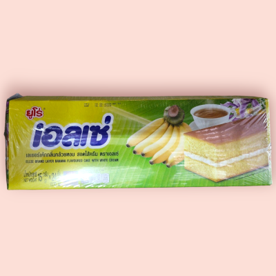 ขนม เอลเซ่ 3 บาท(กล่อง๗