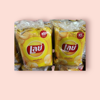 เลย์ 10บาท เหลือง(แพ็ค6ซอง)