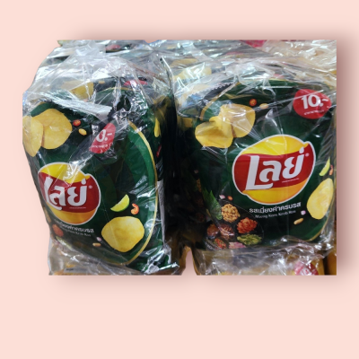 เลย์ 10บาท เมี่ยงคำ(แพ็ค6ซอง)