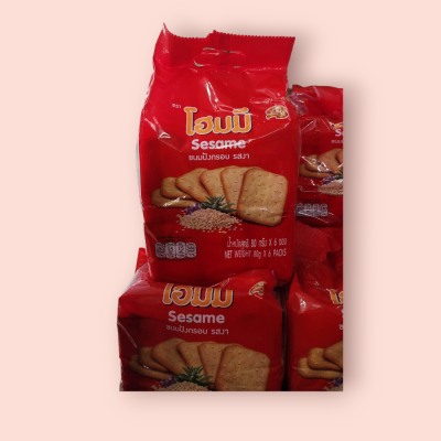 โฮมมี่ 10บาท รสงา(แพ็ค6ซอง)