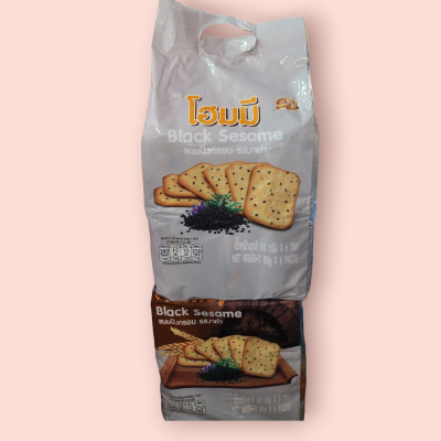 โฮมมี่ 10บาท  งาดำ (แพ็ค6)