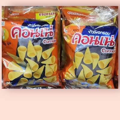คอนเน20บาท ดั้งเดิม (แพ็ค3ซอง)