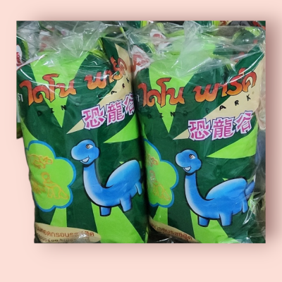 ไดโนพาร์ค 20บาทเขียว (แพ็ค3)