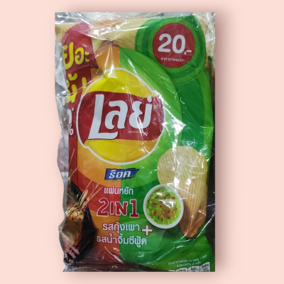เลย์ 20บาท น้ำจิ้มซีฟู้ด(แพ็ค6)