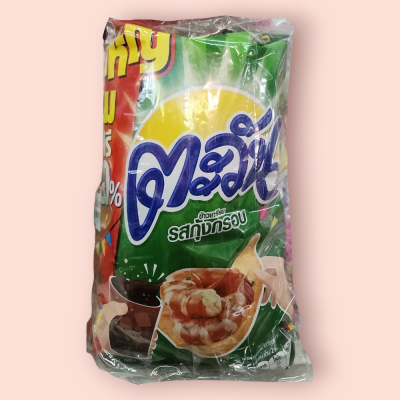 ตะวัน 20บาท กุ้งกรอบ(แพ็ค3)