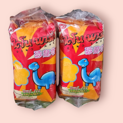 ไดโนพาร์ค20บาท ปาปิก้า(แพ็ค3)