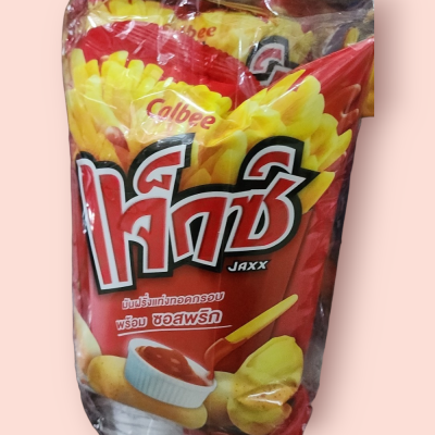 แจ็กซ์ แดง 20บาท (แพ็ค3)