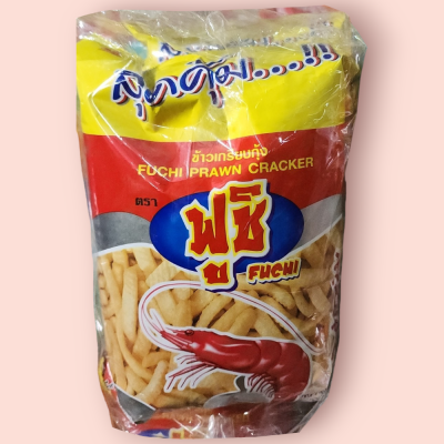 ฟูชิ 20บาท สีแดง (แพ็ค3)