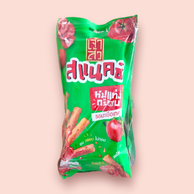 เจ้าสัว หมูแท่งอบกรอบ 20บาท มะเขือเทศ (แพ็ค6ซอง)