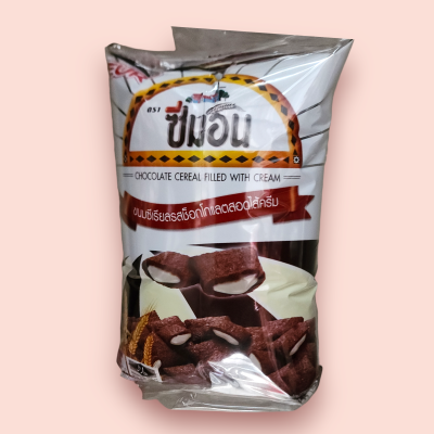 ซีมอน 20บาท สอดไส้ครีม(แพ็ค3ซอง)