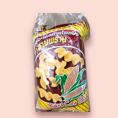 สามพราน 20บาท รสข้าวโพด(แพ็ค3ซอง)