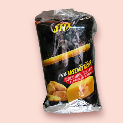 FF สติ๊ก 20บาท(แพ็ค3ซอง)