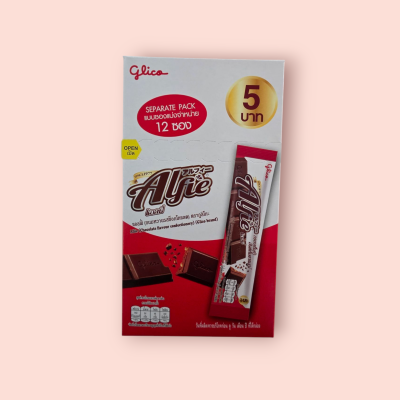 กูลิโกะ แอลฟี่  5บาท