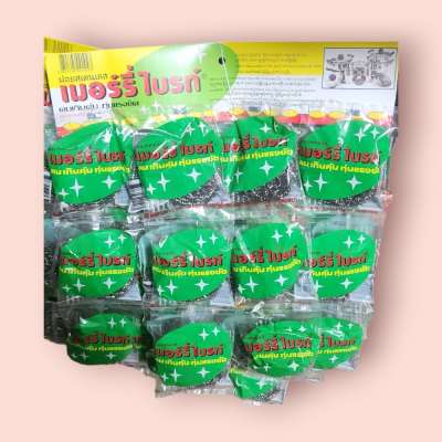 เมอรี่ไบรท์ฝอยสแตนเลส  (2โหล)