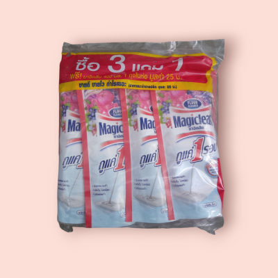 มาจิคลีน 400มล ลิลลี่บูเก้ ถุงเติม(แพ็ค3+1ซอง)