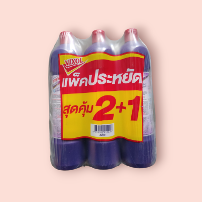 วิกซอล 900มล ม่วง (แพ็ค2+1ขวด)