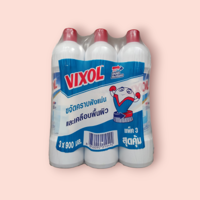 วิกซอล 900มล ขาว (แพ็ค3ขวด)