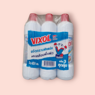 วิกซอล450มล ขาว (แพ็ค3ขวด)