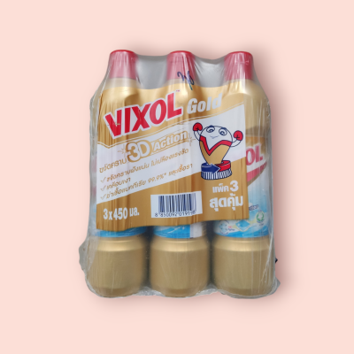 วิกซอล 450มล โกลด์(แพ็ค3ขวด)