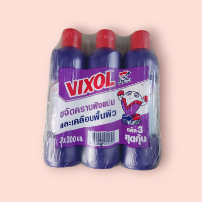 วิกซอล 300มล ม่วง(แพ็ค3ขวด)
