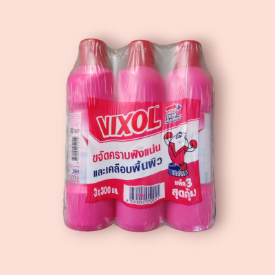 วิกซอล 300มล ชมพู(แพ็ค3ขวด)