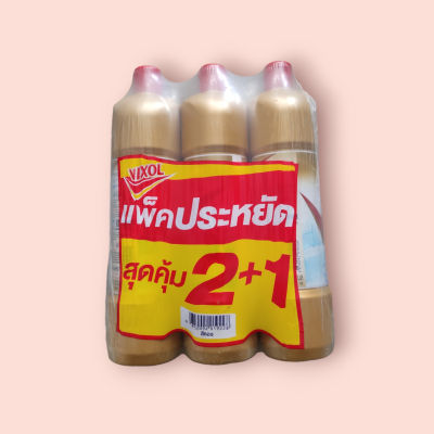 วิกซอล 900มล โกลด์ (ขวด)