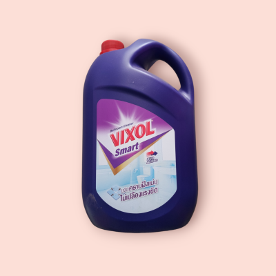 วิกซอล 3600มล ม่วง(แกลอน)