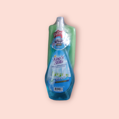 คิงสเตล่า 800มล สะอาดใสฟ้า