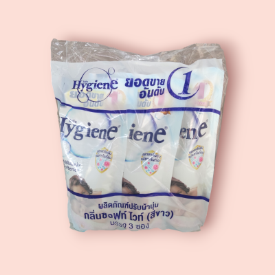 ไฮยีน 580มล ซอฟท์ ไวท์ลัง(แพ็ค3ชิ้น)