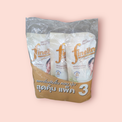 ไฟไลน์ 500มล เจนเทิลไวท์(แพ็ค3ชิ้น)